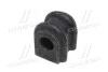 Втулка подвески Hyundai Getz/click 02-09 OLD CVKH-42 (выр-во) CTR GV0037 (фото 2)