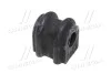 Втулка подвески Hyundai Getz/click 02-09 OLD CVKH-42 (выр-во) CTR GV0037 (фото 3)