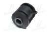 Втулка підвіски Hyundai Accent lc 00-06 OLD CVKH-47 (вир-во) CTR GV0042 (фото 4)