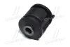 Втулка подвески Hyundai Tucson (jm) 04-, KIA Sportage 04-, Accent lc OLD CVKH-48 (выр-во) CTR GV0043 (фото 4)