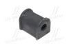 Втулка подвески Hyundai Avante xd 00-06 OLD CVKH-63 (выр-во) CTR GV0055 (фото 1)