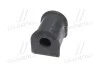 Втулка подвески Hyundai Avante xd 00-06 OLD CVKH-63 (выр-во) CTR GV0055 (фото 2)