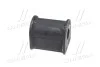 Втулка подвески Hyundai Avante xd 00-06 OLD CVKH-63 (выр-во) CTR GV0055 (фото 3)