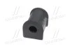 Втулка подвески Hyundai Avante xd 00-06 OLD CVKH-63 (выр-во) CTR GV0055 (фото 4)