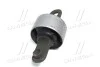 Втулка подвески Hyundai Elantra, i30 (fd) 07-11 OLD CVKH-67 (выр-во) CTR GV0058 (фото 2)