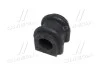 Втулка подвески KIA Morning 04-11 OLD CVKK-36 (выр-во) CTR GV0091 (фото 4)