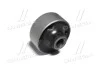 Втулка подвески Hyundai Accent/solaris rb, Avante md\'12 OLD CVKH-117 (выр-во) CTR GV0148 (фото 1)