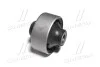 Втулка подвески Hyundai Accent/solaris rb, Avante md\'12 OLD CVKH-117 (выр-во) CTR GV0148 (фото 3)