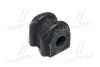 Втулка подвески KIA lotze 06-09 OLD CVKH-131 (выр-во) CTR GV0161 (фото 1)