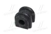 Втулка подвески KIA lotze 06-09 OLD CVKH-131 (выр-во) CTR GV0161 (фото 2)