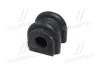 Втулка подвески KIA lotze 06-09 OLD CVKH-131 (выр-во) CTR GV0161 (фото 4)