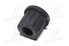 Втулка подвески KIA Besta OLD CVKK-74 (выр-во) CTR GV0190 (фото 2)