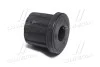 Втулка подвески KIA Besta OLD CVKK-74 (выр-во) CTR GV0190 (фото 3)