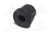 Втулка подвески KIA Besta OLD CVKK-74 (выр-во) CTR GV0190 (фото 4)
