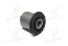 Втулка подвески Honda CR-V 2.0 95-99 OLD CVHO-3 (выр-во) CTR GV0234 (фото 3)