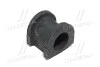 Втулка подвески Honda CR-V 2.0 95-02 OLD CVHO-23 (выр-во) CTR GV0254 (фото 1)