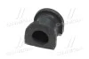 Втулка подвески Honda CR-V 2.0 95-02 OLD CVHO-23 (выр-во) CTR GV0254 (фото 2)