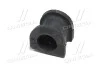 Втулка подвески Honda CR-V 2.0 95-02 OLD CVHO-23 (выр-во) CTR GV0254 (фото 4)