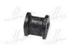 Втулка підвіски Honda CR-V 2.0 95-02 OLD CVHO-39 (вир-во) CTR GV0270 (фото 3)