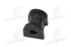 Втулка підвіски Honda CR-V 2.0 95-02 OLD CVHO-39 (вир-во) CTR GV0270 (фото 4)