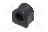 Втулка стабілізатора Chevrolet Captiva 06- C100 C140, H26, J26 \'06- OLD CVKD-83 (вир-во) CTR GV0289 (фото 4)