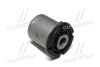 Втулка подвески Hyundai i20 (gb,ib), Sonata lf 13-15 OLD CVKH-188 (выр-во) CTR GV0323 (фото 1)