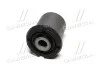 Втулка подвески Hyundai i20 (gb,ib), Sonata lf 13-15 OLD CVKH-188 (выр-во) CTR GV0323 (фото 2)