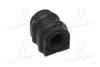 Втулка подвески Hyundai i40, Sonata lf, Avante, KIA Sportage OLD CVKK-95 (выр-во) CTR GV0343 (фото 1)