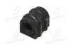 Втулка подвески Hyundai i40, Sonata lf, Avante, KIA Sportage OLD CVKK-95 (выр-во) CTR GV0343 (фото 2)