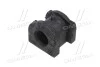 Втулка подвески Mitsubishi Lancer 00- OLD CVM-28 (выр-во) CTR GV0378 (фото 2)