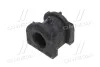 Втулка подвески Mitsubishi Lancer 00- OLD CVM-28 (выр-во) CTR GV0378 (фото 4)