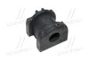 Втулка подвески Mitsubishi Lancer 06-13 OLD CVM-32 (выр-во) CTR GV0382 (фото 1)
