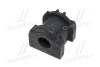 Втулка подвески Mitsubishi Lancer 06-13 OLD CVM-32 (выр-во) CTR GV0382 (фото 2)