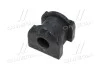 Втулка подвески Mitsubishi Lancer 06-13 OLD CVM-32 (выр-во) CTR GV0382 (фото 4)