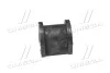 Втулка подвески Mitsubishi Lancer 00-12 OLD CVM-33 (выр-во) CTR GV0383 (фото 3)