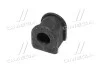 Втулка подвески Mazda 323 98-04 OLD CVMZ-4 (выр-во) CTR GV0387 (фото 2)