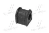 Втулка подвески Mazda 323 98-04 OLD CVMZ-4 (выр-во) CTR GV0387 (фото 3)