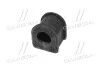 Втулка подвески Mazda 323 98-04 OLD CVMZ-4 (выр-во) CTR GV0387 (фото 4)