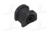 Втулка подвески Subaru Forester sh, Legacy 03-05, Impreza 07 OLD CVSU-13 (выр-во) CTR GV0432 (фото 1)
