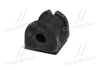 Втулка подвески Subaru Forester sh 07-, Legacy 09-13, Impreza 08- OLD CVSU-15 (выр-во) CTR GV0434 (фото 4)