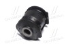 Втулка подвески Toyota Land Cruiser 69-01 OLD CVT-5 (выр-во) CTR GV0440 (фото 2)