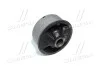 Втулка подвески Toyota Corolla 120 00-08 OLD CVT-29 (выр-во) CTR GV0464 (фото 1)