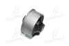 Втулка подвески Toyota Corolla 120 00-08 OLD CVT-29 (выр-во) CTR GV0464 (фото 3)