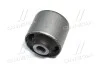 Втулка подвески Toyota Land Cruiser Prado 120, 150 OLD CVT-33 (выр-во) CTR GV0468 (фото 2)