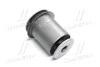 Втулка подвески Toyota Land Cruiser Prado 120 OLD CVT-35 (выр-во) CTR GV0470 (фото 1)