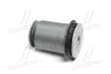 Втулка подвески Toyota Land Cruiser Prado 120 OLD CVT-35 (выр-во) CTR GV0470 (фото 3)