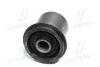 Втулка подвески Toyota Land Cruiser Prado 120, 150, Lexus gx470, FJ Cruiser OLD CVT-36 (выр-во) CTR GV0471 (фото 2)