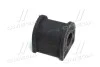 Втулка підвіски Toyota Camry 40 OLD CVT-48 (вир-во) CTR GV0483 (фото 3)