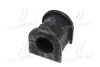 Втулка підвіски Toyota Land Cruiser 120 OLD CVT-53 (вир-во) CTR GV0488 (фото 2)