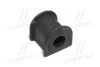Втулка підвіски Toyota Land Cruiser 120 OLD CVT-54 (вир-во) CTR GV0489 (фото 1)